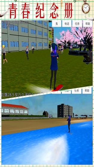 ��Ů������