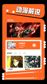 jmcomic��װ��