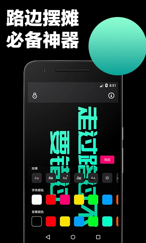 �ֳֵ�Ļ