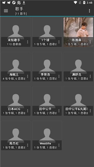 jetaudio(���ֲ����� ) v13.0.1 ��׿��