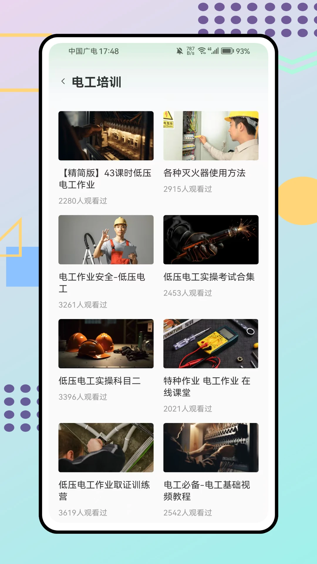 ְ��δ��У԰