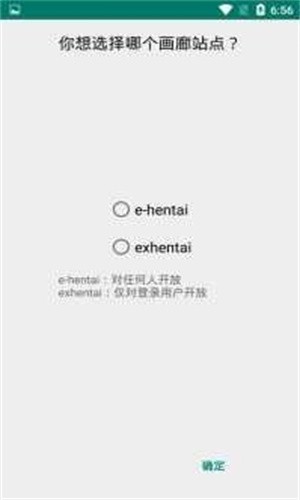 Eվehviewer���°汾