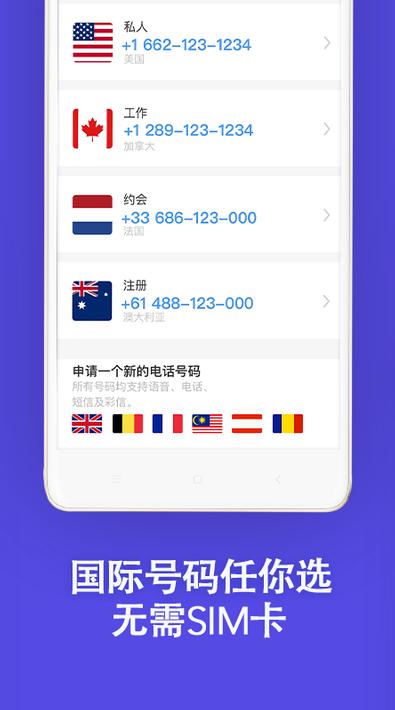 说道-来自朋友的评测