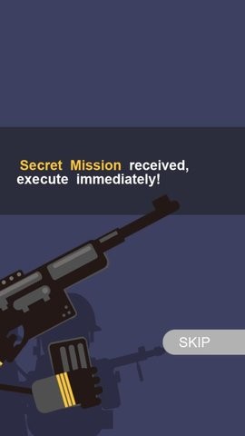 agent17v25.9破解版手机官网版最新下载