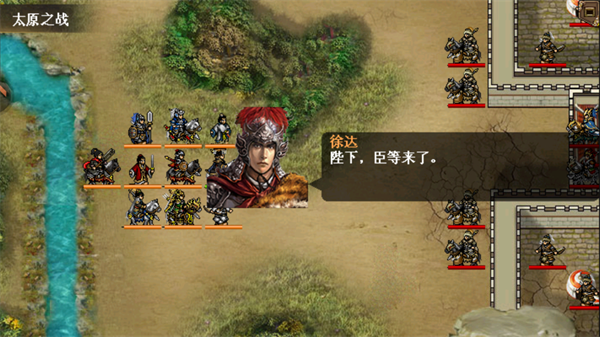 ��������Ӣ��