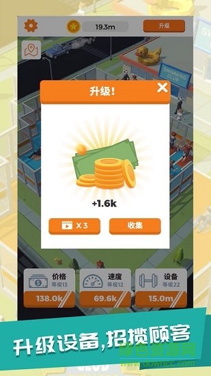 ��Ӿ�����˽�һ��
