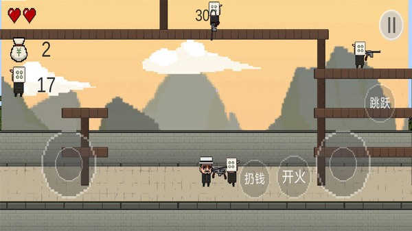 ���ӵ�����