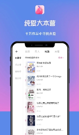 �����Ķ�����