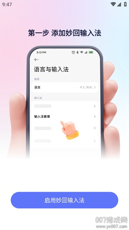 ������뷨