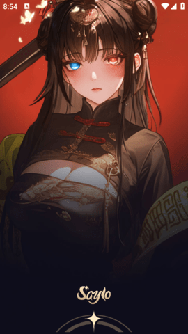 saylo�ٷ�������ذ�װ