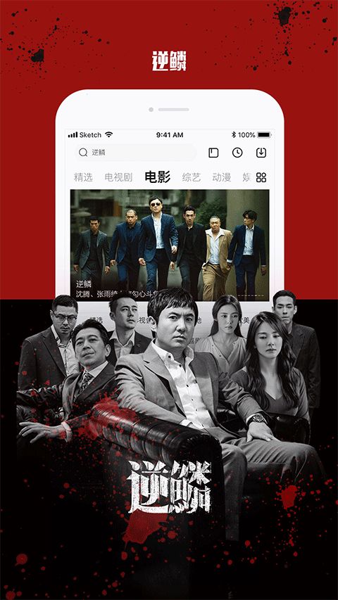 ������Ƶ������(��Ƶ��������) v10.9.33 ��׿��