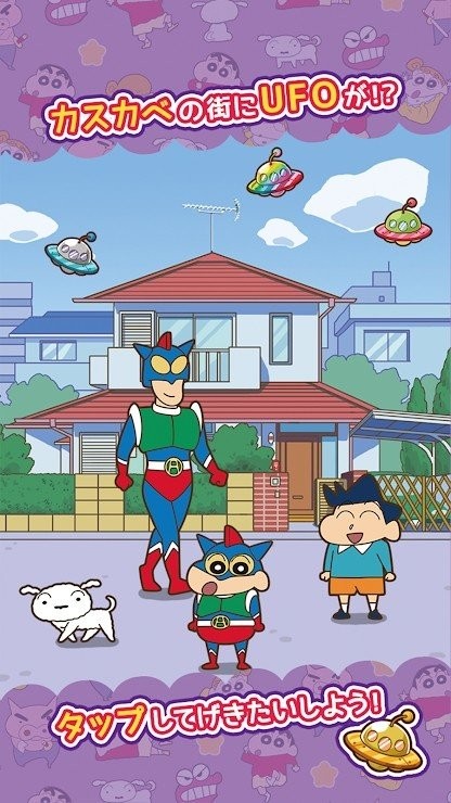 ����С������ͬ����Ϸ������