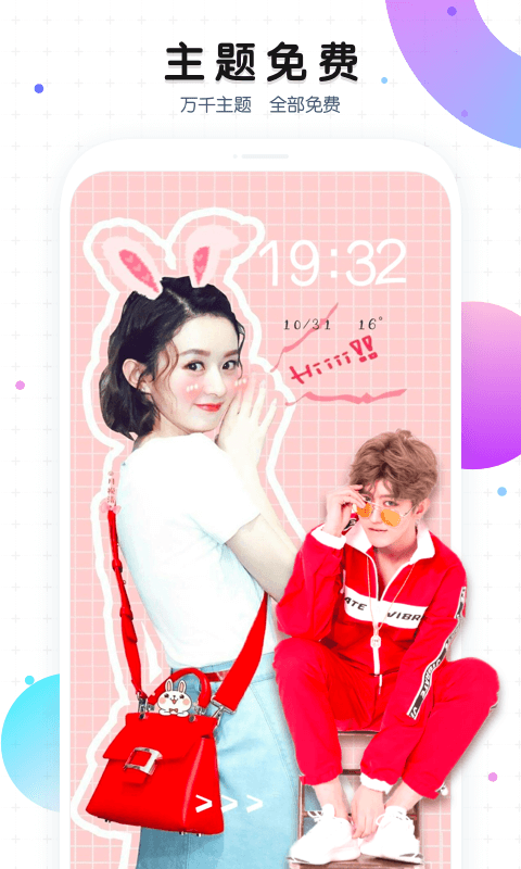 ħ��������ɰ�