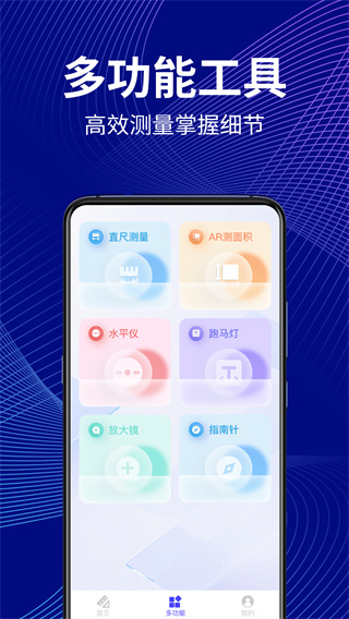 ���ܳ��Ӳ����