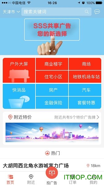 SSS�������