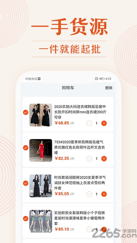 �ҵ�����2026��Ѱ�