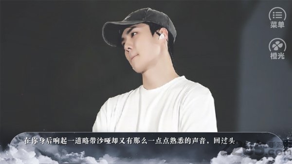 拯救黑童话2026最新官网版