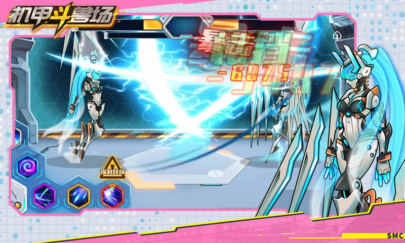 机甲斗兽场999999钻999999金币游戏2026最新