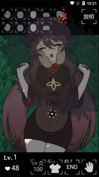 futanari蘑菇餐厅像素下载手机官网版最新下载