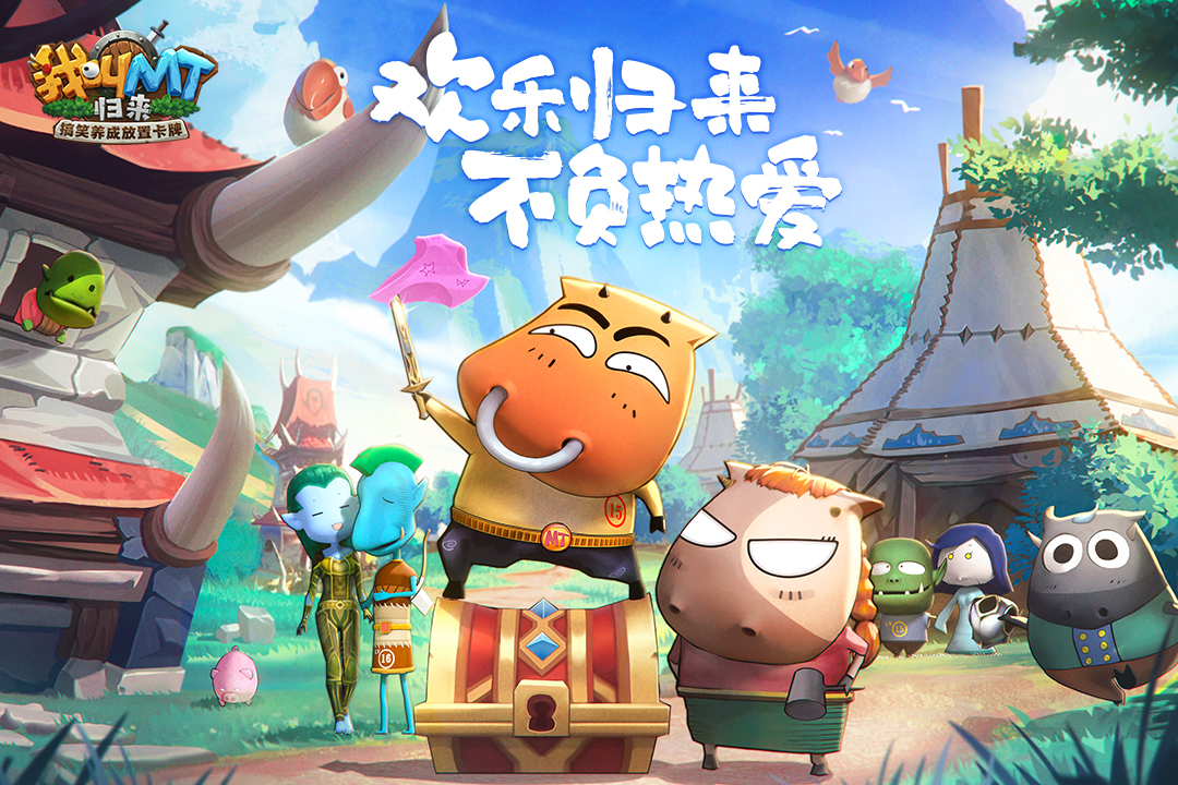 �ҽ�MT������