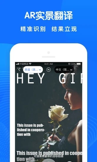 ȫ�ܷ�����