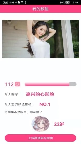 �����ֵ��