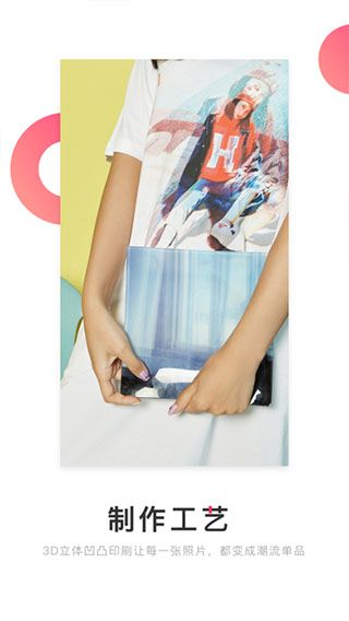 ��ͼ����(���Ի���������) v2.0 ��׿��