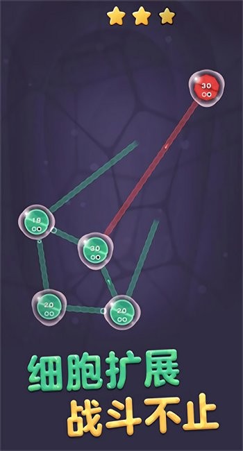 ϸ�����ű���ս