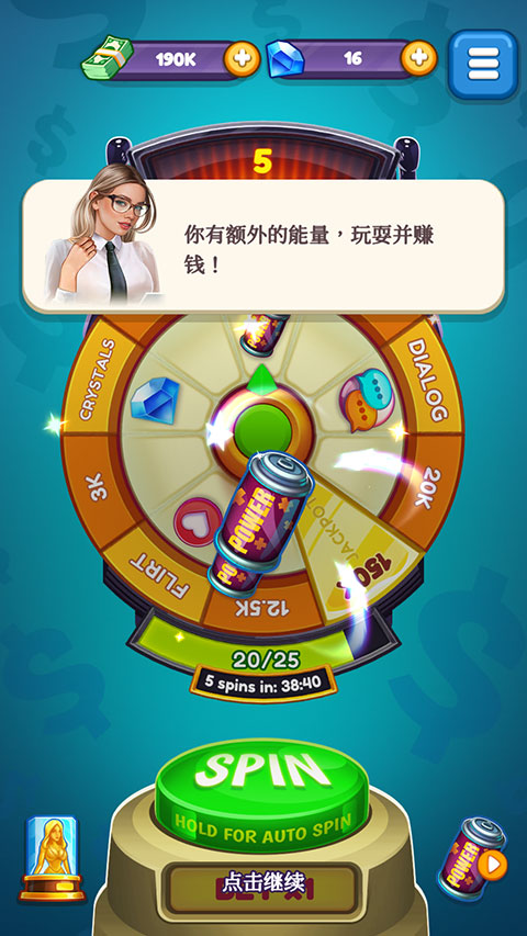 ������ѡ�������������°�