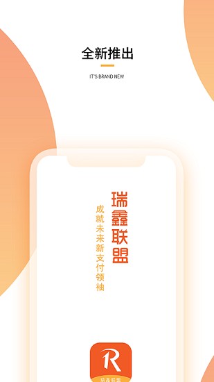 ��������Pro