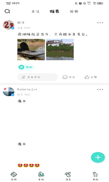 �ܲ���