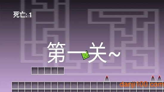 欧欧快跑鸭!