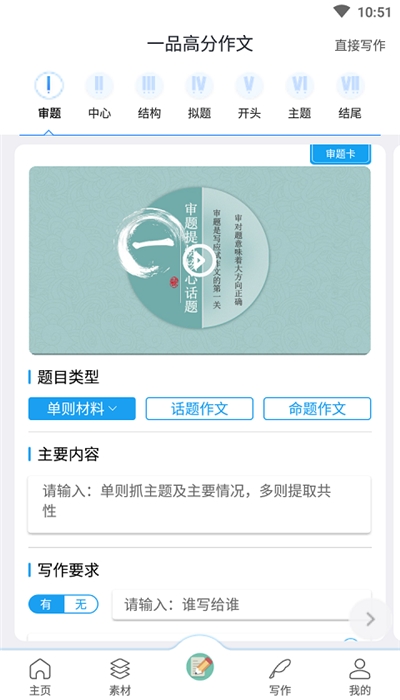 һƷ�߷�����