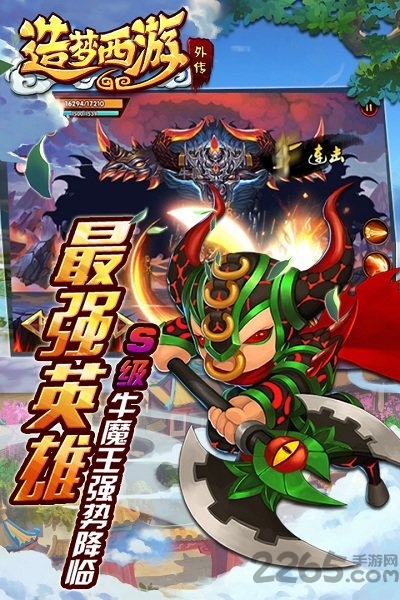 ��������3С���޸���