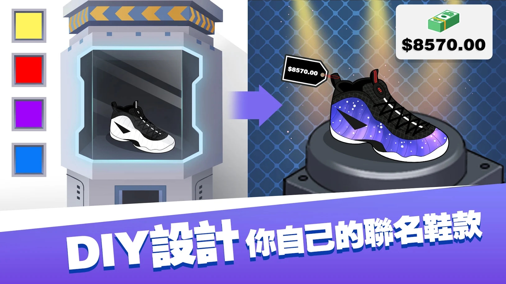 �������Ь