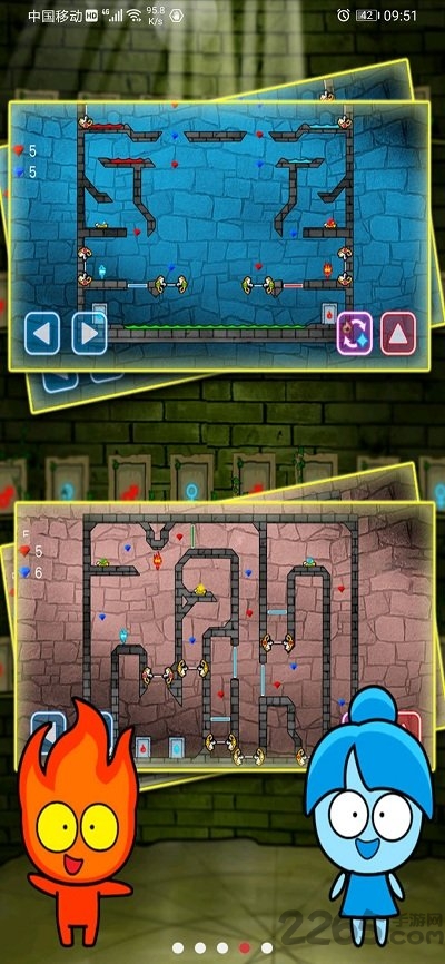 ɭ�ֱ������޵а�����