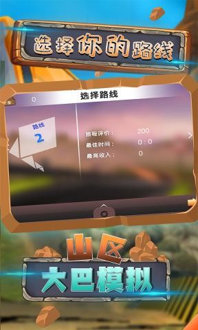 ɽ�����ģ��