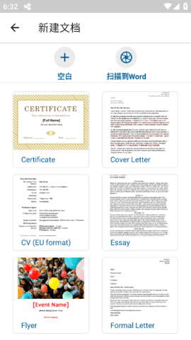 安卓直装SLG绅士资源官方正版手机