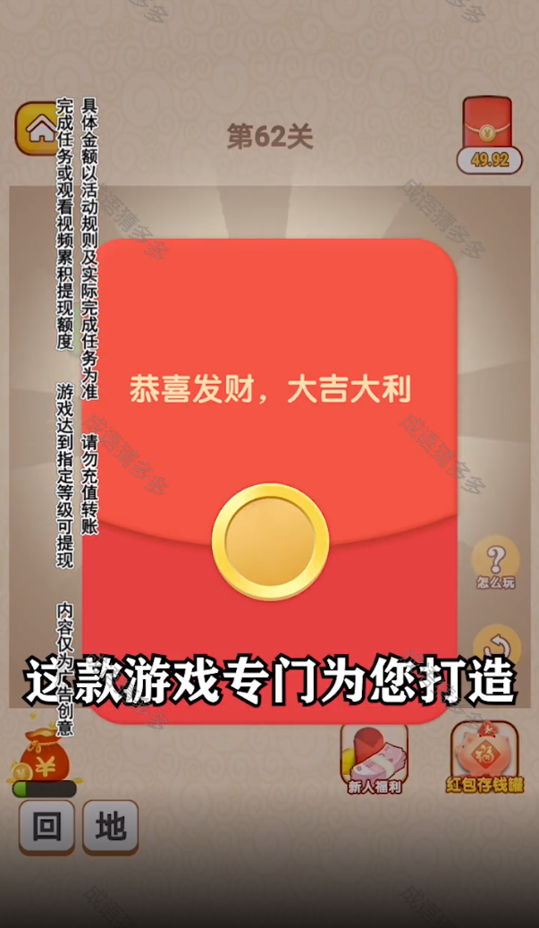 ����¶��