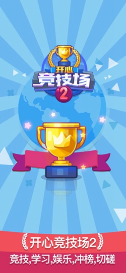 ���ֶ��޳�