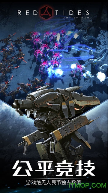 ս�������ೱ������������°�