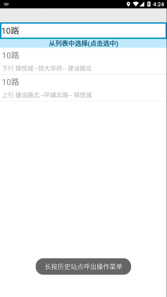 �ٷ����Ϲ���