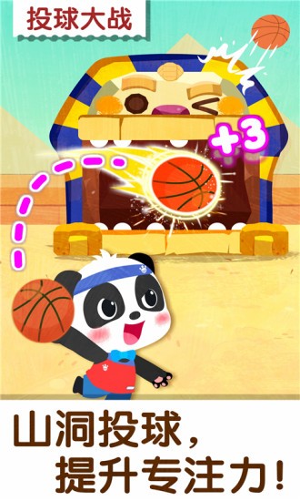 �����˶���