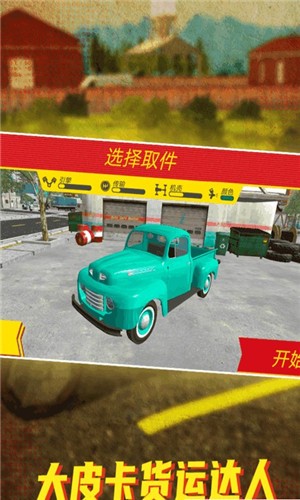 ��Ƥ�����˴���