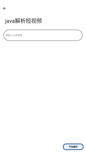 �������Ƶ����