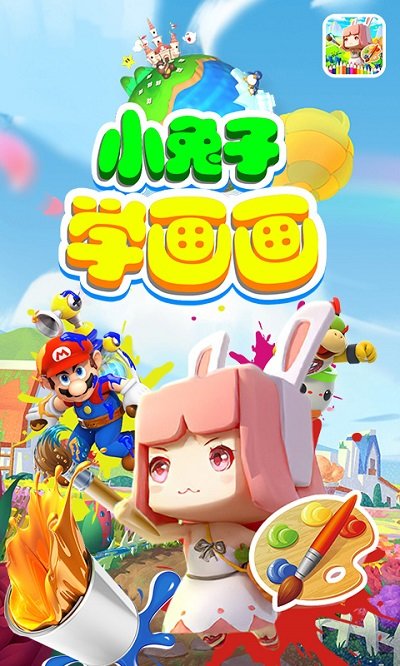 С����ѧ����