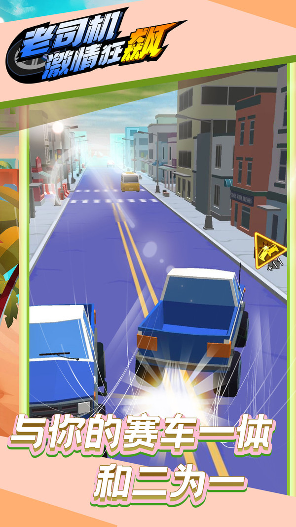 ��˾��������