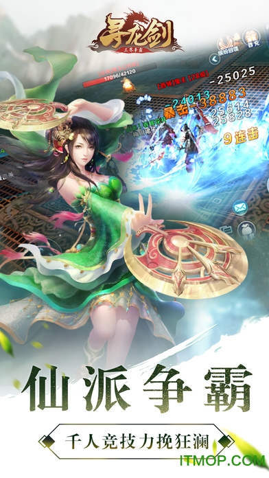 Ѱ����ƻ����