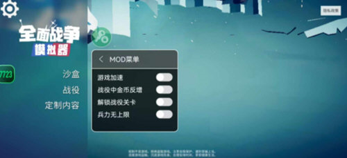 ȫ��ս���ƽ��������ʯ���°�����2025