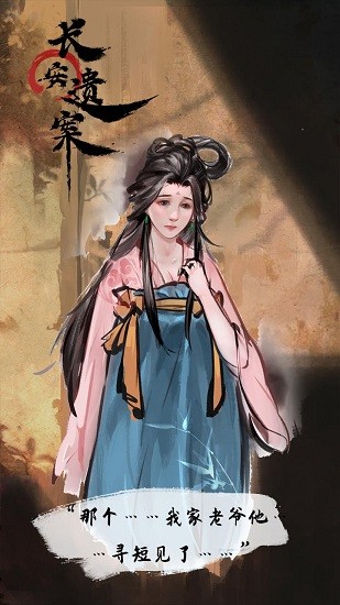 �����Ű�